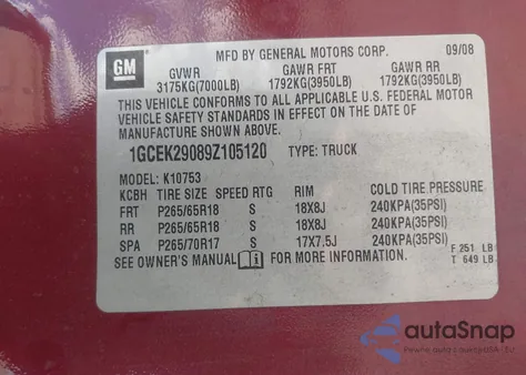 2009 Chevrolet Silverado 1500 Lt из США, поврежденный, VIN 1GCEK29089Z105120